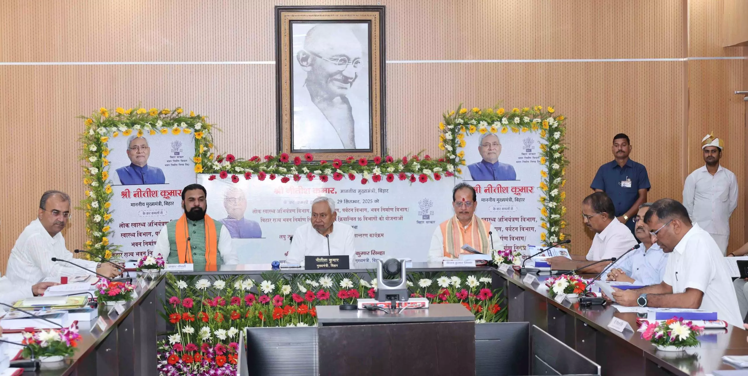 Bihar News : CM नीतीश कुमार ने किया 11921 करोड़ रुपये की 20658 योजनाओं का शिलान्यास, नीतीश ने कहा- इन योजनाओं के शुरू होने से विकास कार्यों को नयी गति और दिशा मिलेगी Bihar News : CM नीतीश कुमार ने किया 11921 करोड़ रुपये की 20658 योजनाओं का शिलान्यास, नीतीश ने कहा- इन योजनाओं के शुरू होने से विकास कार्यों को नयी गति और दिशा मिलेगी