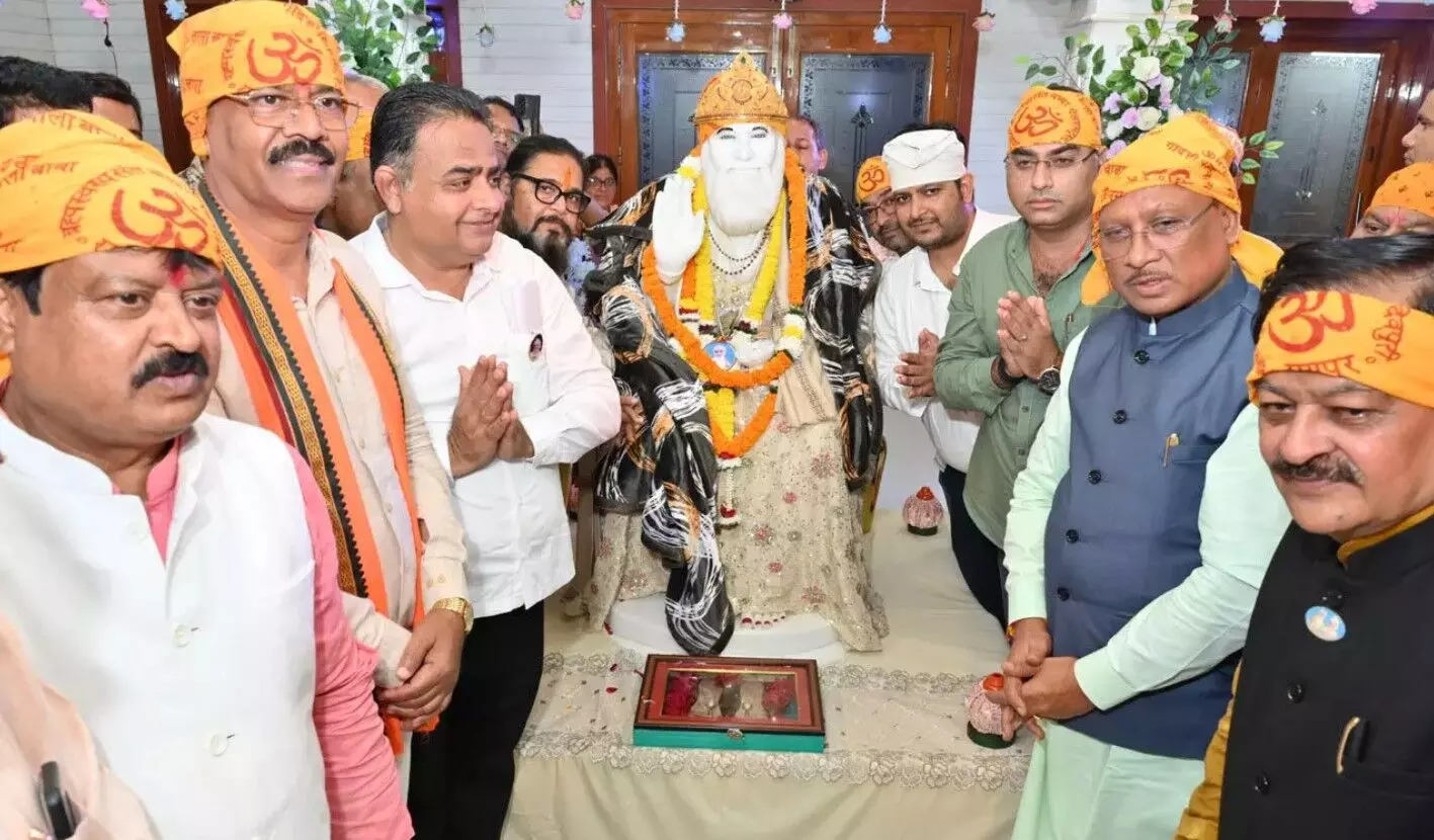 CG News: CM विष्णुदेव संत बाबा हरदास राम साहिब की... ... CG Top News Live: छत्तीसगढ़ में आज से दशहरे की छुट्टी शुरू, शादीशुदा युवक ने कुंवारा बताकर की दूसरी शादी, पढ़ें CG Top News सबसे तेज़