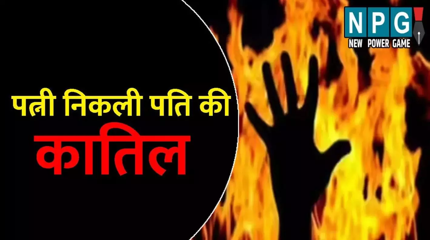 Surajpur Murder News: पत्नी निकली पति की कातिल:... ... CG Top News Live: छत्तीसगढ़ में आज से दशहरे की छुट्टी शुरू, शादीशुदा युवक ने कुंवारा बताकर की दूसरी शादी, पढ़ें CG Top News सबसे तेज़