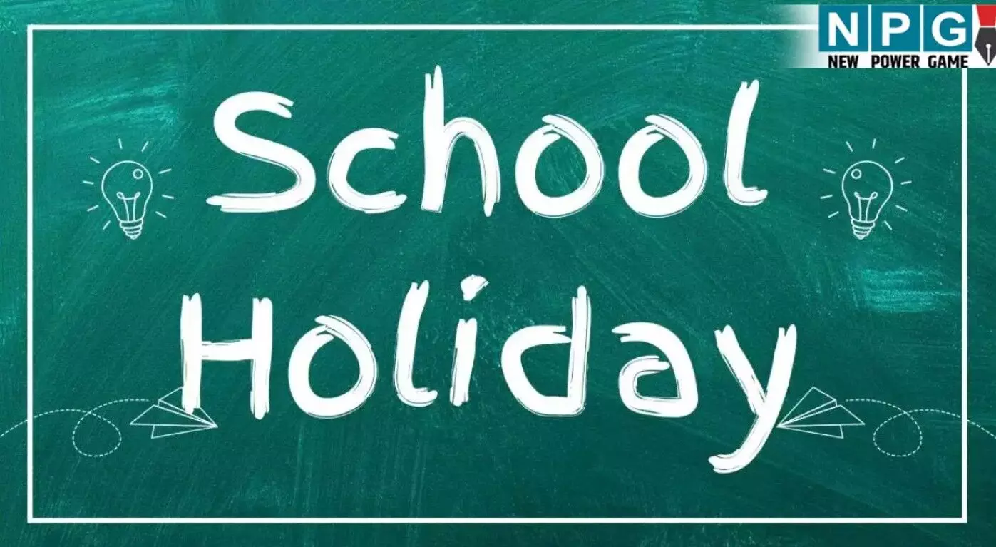 CG Holiday News: दशहरे की छुट्टी शुरू, आज से पूरे... ... CG Top News Live: छत्तीसगढ़ में आज से दशहरे की छुट्टी शुरू, शादीशुदा युवक ने कुंवारा बताकर की दूसरी शादी, पढ़ें CG Top News सबसे तेज़