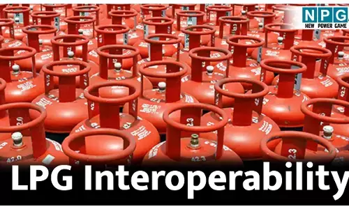 LPG Inter Operablity: LPG उपभोक्ताओं को एलपीजी इंटर ऑपरेबिलिटी की मिलेगी सुविधा, जानिए क्या होंगे फायदे