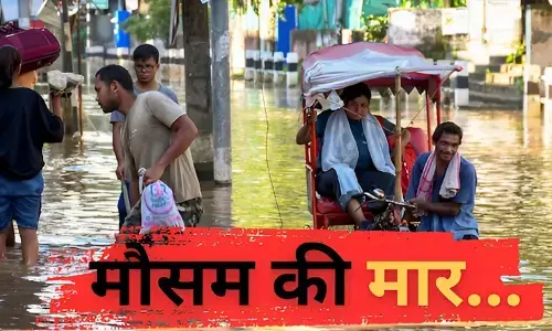 Aaj Ka Mausam: महाराष्ट्र में बाढ़ जैसे हालात, मानसून की विदाई के बाद उत्तर भारत में गर्मी, IMD ने जारी किया रेड अलर्ट, जानें आपके राज्य का हाल