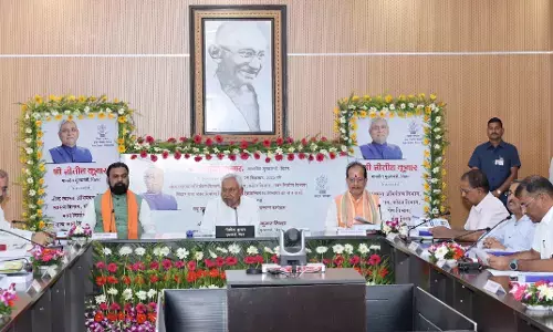 Bihar News : CM नीतीश कुमार ने किया 11921 करोड़ रुपये की 20658 योजनाओं का शिलान्यास, नीतीश ने कहा- इन योजनाओं के शुरू होने से विकास कार्यों को नयी गति और दिशा मिलेगी