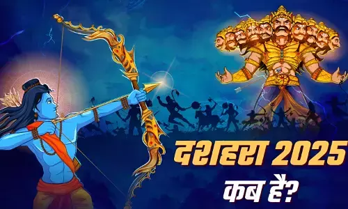Dussehra 2025 Date: दशहरा 2025 कब है, क्यों मनाया जाता है ये पर्व, जानिये शुभ मुहूर्त और धार्मिक महत्त्व
