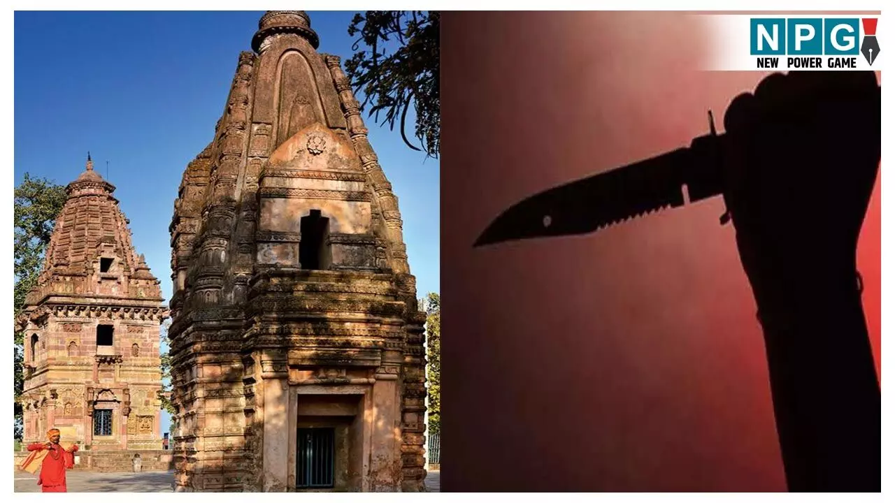 Ratanpur Crime News: रतनपुर महामाया मंदिर परिसर में चाकूबाजी! 2 युवकों की हालत गंभीर, भक्तों में मची अफरा तफरी