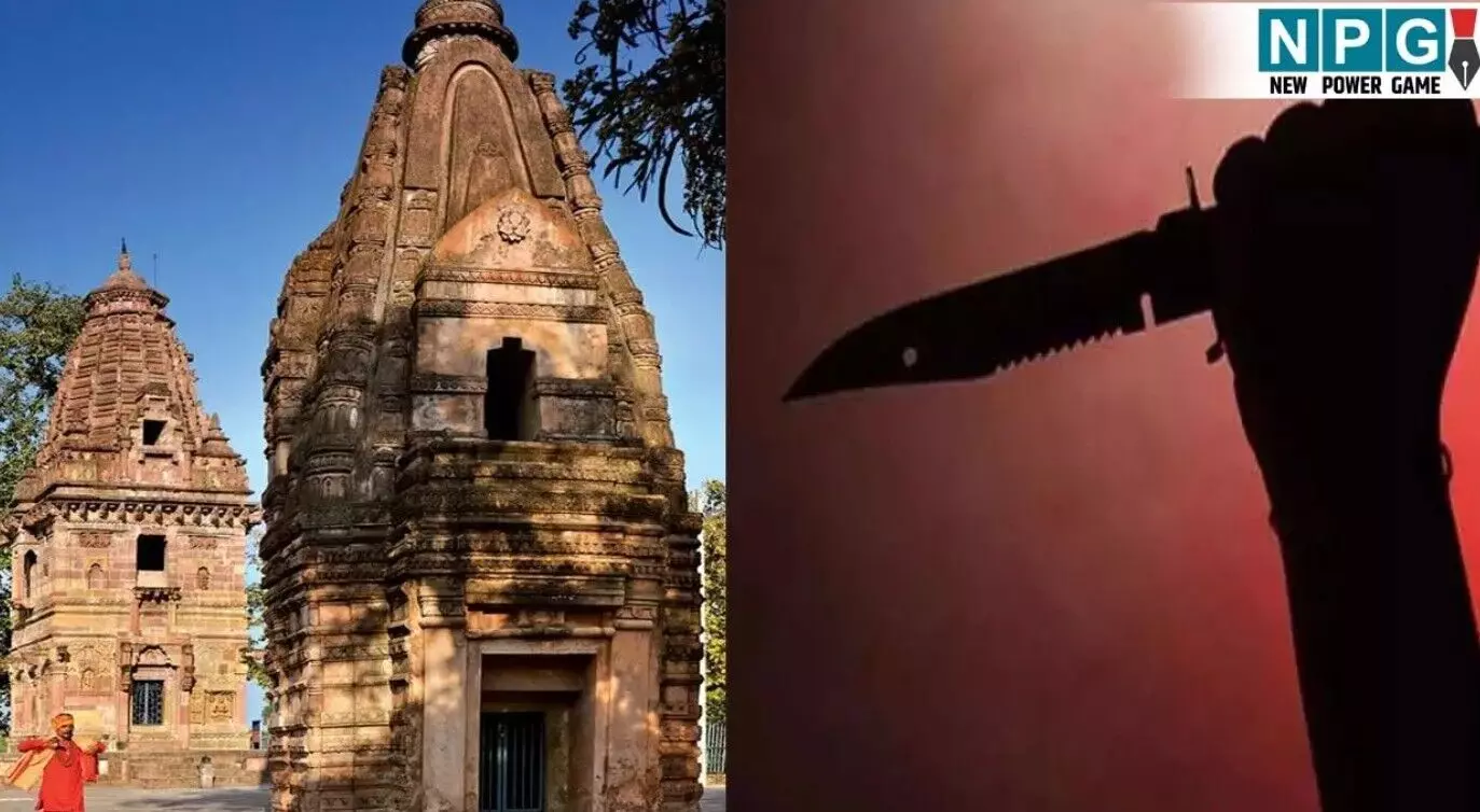 Ratanpur Crime News: रतनपुर महामाया मंदिर परिसर... ... CG Top News Live: रायपुर में नाबालिग लड़की ने लॉज में ब्वॉयफ्रेंड का गला रेता, रतनपुर महामाया मंदिर में चाकूबाजी! रायपुर में शीतला तालाब में मिली लाश, पढ़ें CG Top News सबसे तेज़