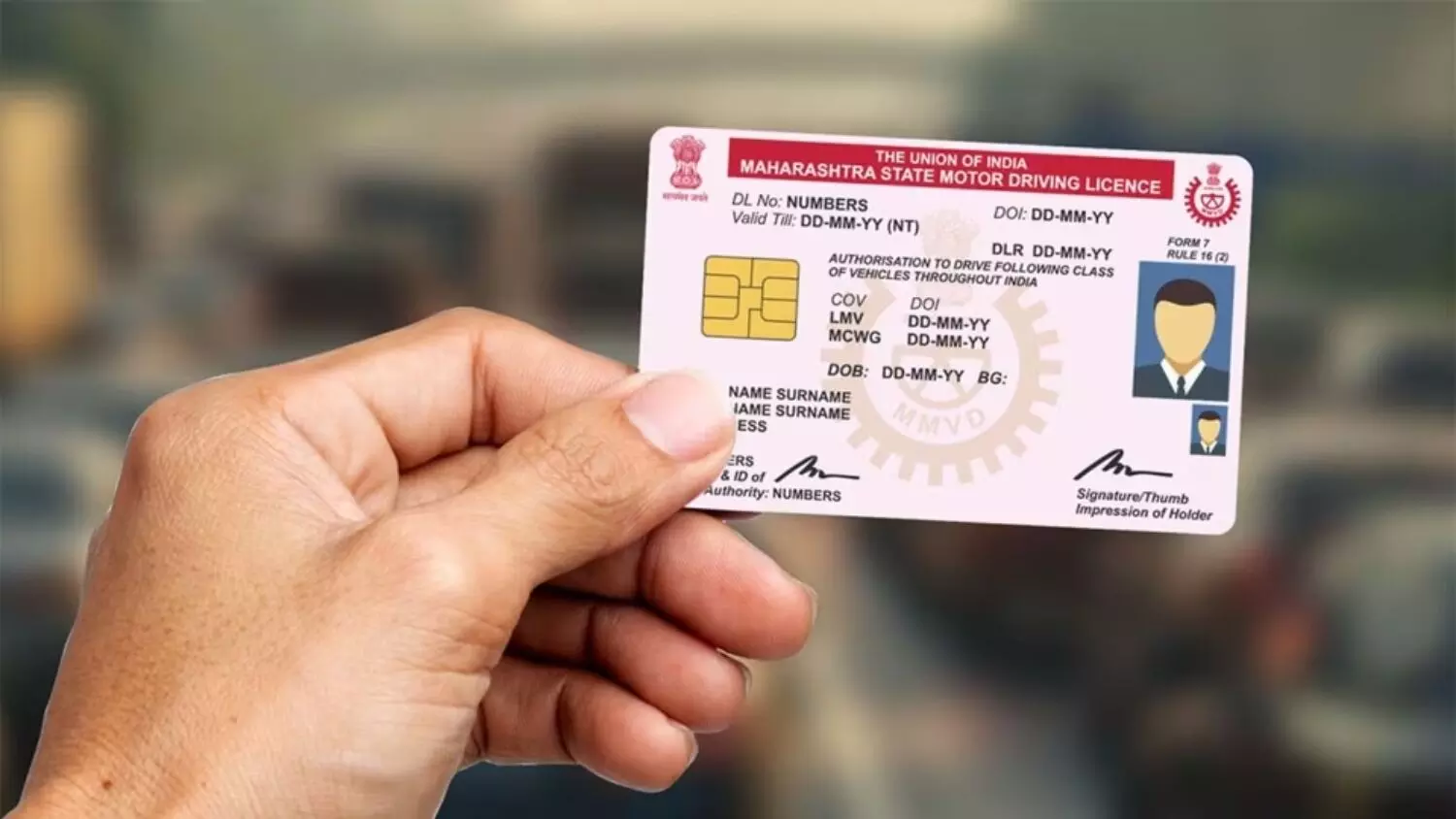 क्या आपके भी ड्राइविंग लाइसेंस में मोबाइल नंबर नहीं है अपडेट? तो कट सकता है बड़ा चालान, सरकार ने बदले ये नियम