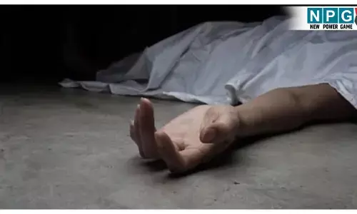 CG Crime News: रायपुर में सनसनीखेज वारदात... तालाब में तैरती मिली लाश, मामले की जांच में जुटी पुलिस