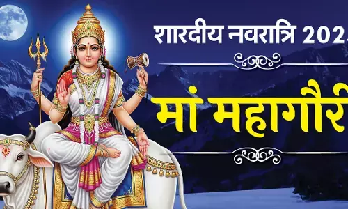 NAVRATRI MAHAASHTAMI 2025 : आज शारदीय नवरात्र की महाअष्टमी, मंदिरों में हवन और कन्या भोजन, आइये जानें माँ के स्वरुप, शुभ मुहूर्त और भोग