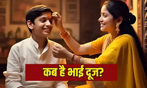 2025 में कब है भाई दूज: भाई-बहन के लिए क्यों खास होता है ये पर्व; जानिये क्या है इसकी पौराणिक मान्यता, पूजा विधि और महत्त्व