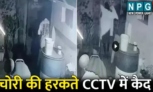 Korba Chori News: रिटायर्ड SECL कर्मी के घर चोरी: चोरों की हरकते CCTV में हुई कैद, शर्ट निकालकर की ऐसी हरकत