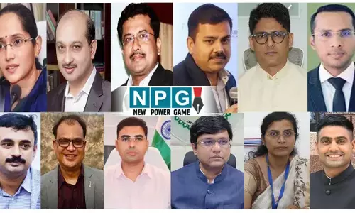 Chhattisgarh IAS Transfer News: दो वरिष्ठतम ACS की मंत्रालय से विदाई, सोनमणि बोरा और अविनाश चंपावत को मिला उनका विभाग, रोहित, मुकेश, अंकित, भुवनेश, कुलदीप, रवि और फरिहा का वजन बढ़ा...