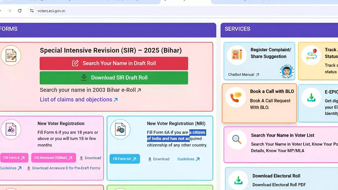 Bihar Election 2025: फाइनल वोटर लिस्ट जारी, नाम है या कट गया? ऐसे करें चेक