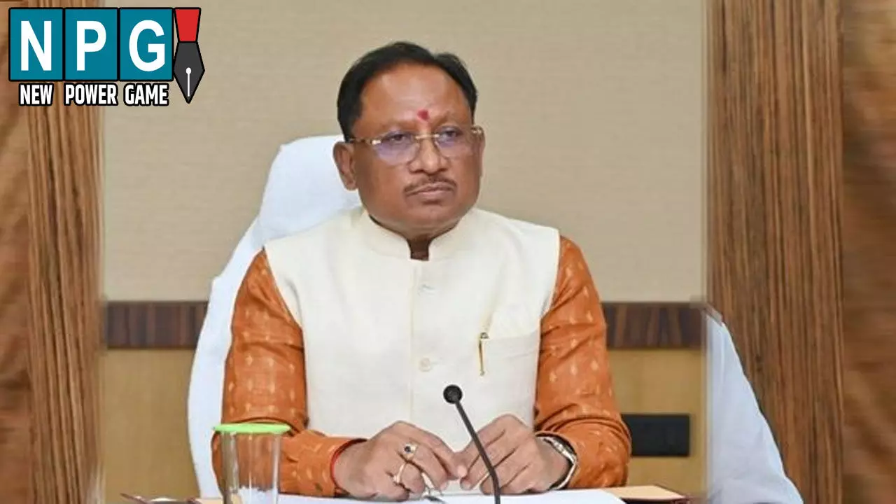 CG Collector, SP Conference: कलेक्टर्स, एसपी कांफ्रेंस इस बार अलग अंदाज में, DFO भी शामिल, CM करेंगे लॉ एंड ऑर्डर और योजनाओं की पड़ताल