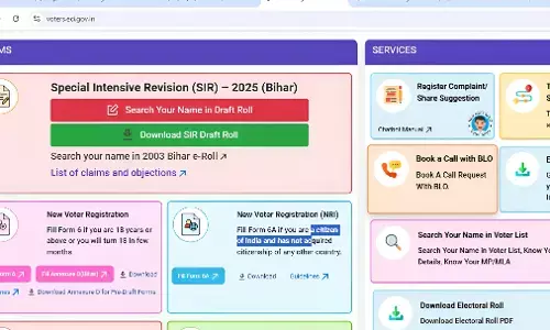 Bihar Election 2025: फाइनल वोटर लिस्ट जारी, नाम है या कट गया? ऐसे करें चेक