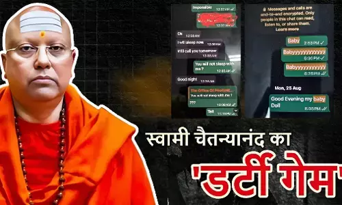 सेक्स टॉय, पोर्न फिल्मों का शौक़ीन था फर्जी बाबा! दिल्ली पुलिस की जांच में निकले चौंकाने वाले राज