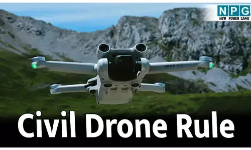 Civil Drone Rule: यन और रजिस्ट्रेशन ड्रोन उड़ाया तो जाना होगा जेल: सरकार ने तैयार किया मसौदा
