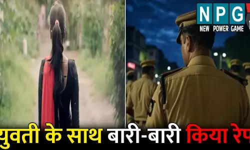 Tiruvannamalai Rape News: दो रक्षक बने भक्षक! पुलिसकर्मियों ने युवती के साथ बारी-बारी से किया रेप, दोनों हुए सस्पेंड