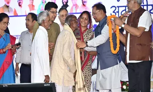 CG News: रायपुर, बिलासपुर, कोरबा और दुर्ग में पीपीपी मॉडल पर बनेंगे सर्वसुविधायुक्त वृद्धाश्रम...बुजुर्गों की विशेष देखभाल के लिए राज्य में सियान गुड़ी