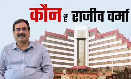 कौन हैं राजीव वर्मा? जो अब संभालेंगे दिल्ली के नए चीफ सेक्रेट्री का पदभार, जानें कैसे पूरा किया IIT से लेकर रक्षा मंत्रालय तक का सफर