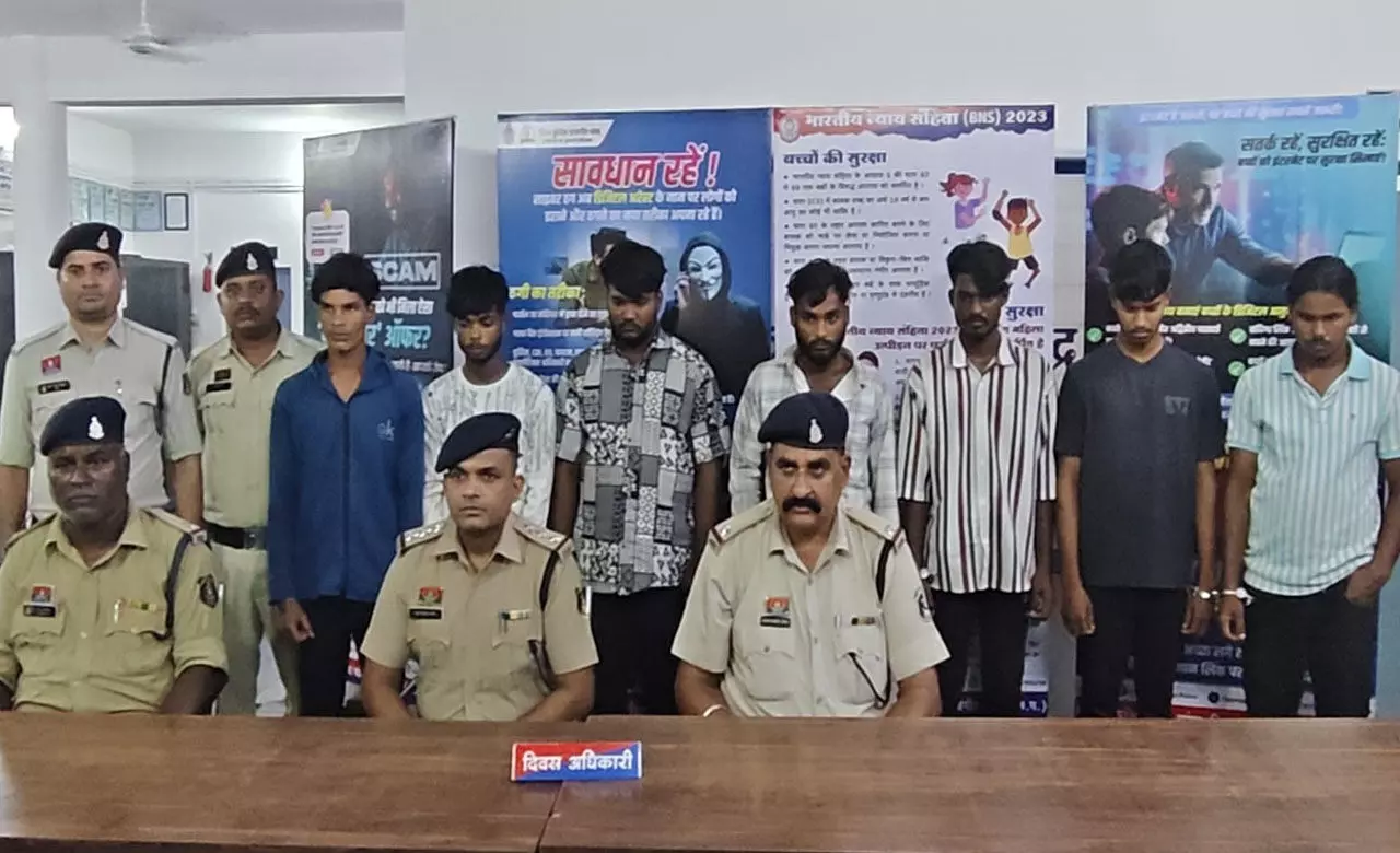 Janjgir-Champa News: कार्यक्रम देखकर घर लौट रही महिला से सामूहिक दुष्कर्म, 7 आरोपी गिरफ्तार...