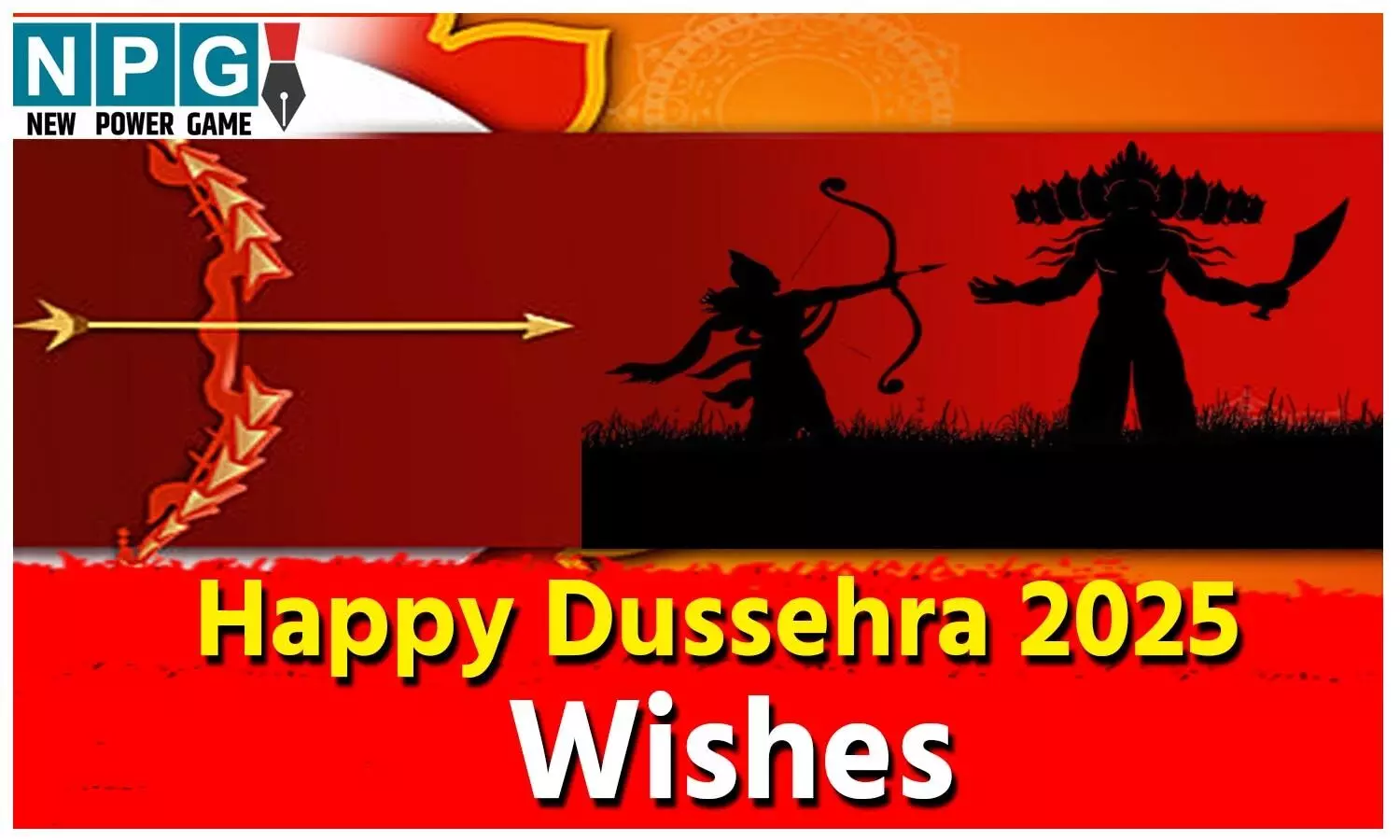 Happy Dussehra 2025 Wishes: विजयादशमी की शुभकामनाएं हिंदी में, भेजें ये खूबसूरत संदेश