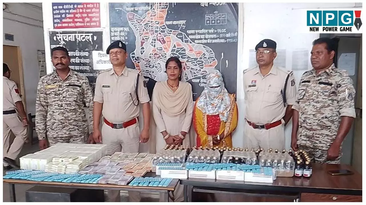 Raigarh News: रायगढ़ पुलिस की बड़ी कार्रवाई: नशीली दवाओं की सप्लायर महिला गिरफ्तार... कफ सिरप, दर्द निवारक गोलियों, इंजेक्शन का जखीरा बरामद