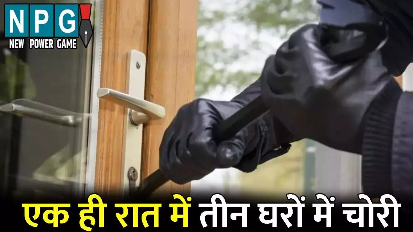 CG News: मुख्यमंत्री विष्णुदेव ने राष्ट्रपिता... ... CG Top News Hindi: रायपुर में नशे में धुत पुलिसकर्मी का हंगामा! अंबिकापुर में दिनदहाड़े पेट्रोल पंप कर्मचारी पर चाकू से हमला, पढ़ें CG Top News Hindi सबसे तेज़