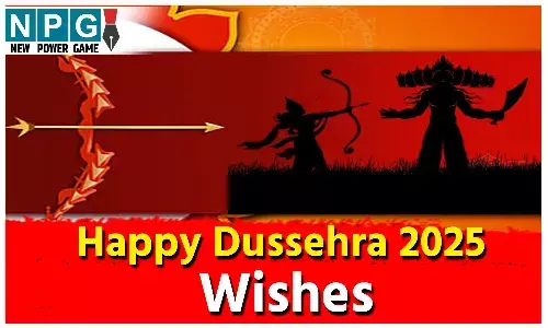 Happy Dussehra 2025 Wishes: विजयादशमी की शुभकामनाएं हिंदी में, भेजें ये खूबसूरत संदेश
