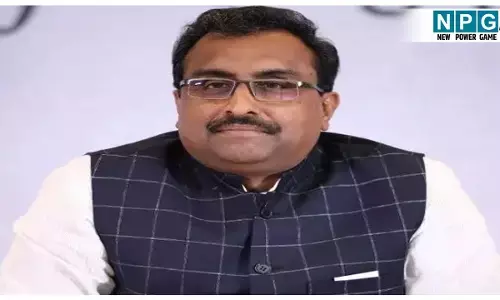 CG News: रायपुर में आज  संघ प्रचारक राम माधव का व्याख्यान, साहित्य अकादमी और यंग थिंकर्स फाउंडेशन का आयोजन