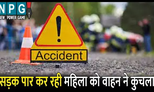 Korba Accident News: महिला की मौत: सड़क पार कर रही महिला को वाहन ने कुचला, परिजनों ने चक्काजाम कर की ये मांग