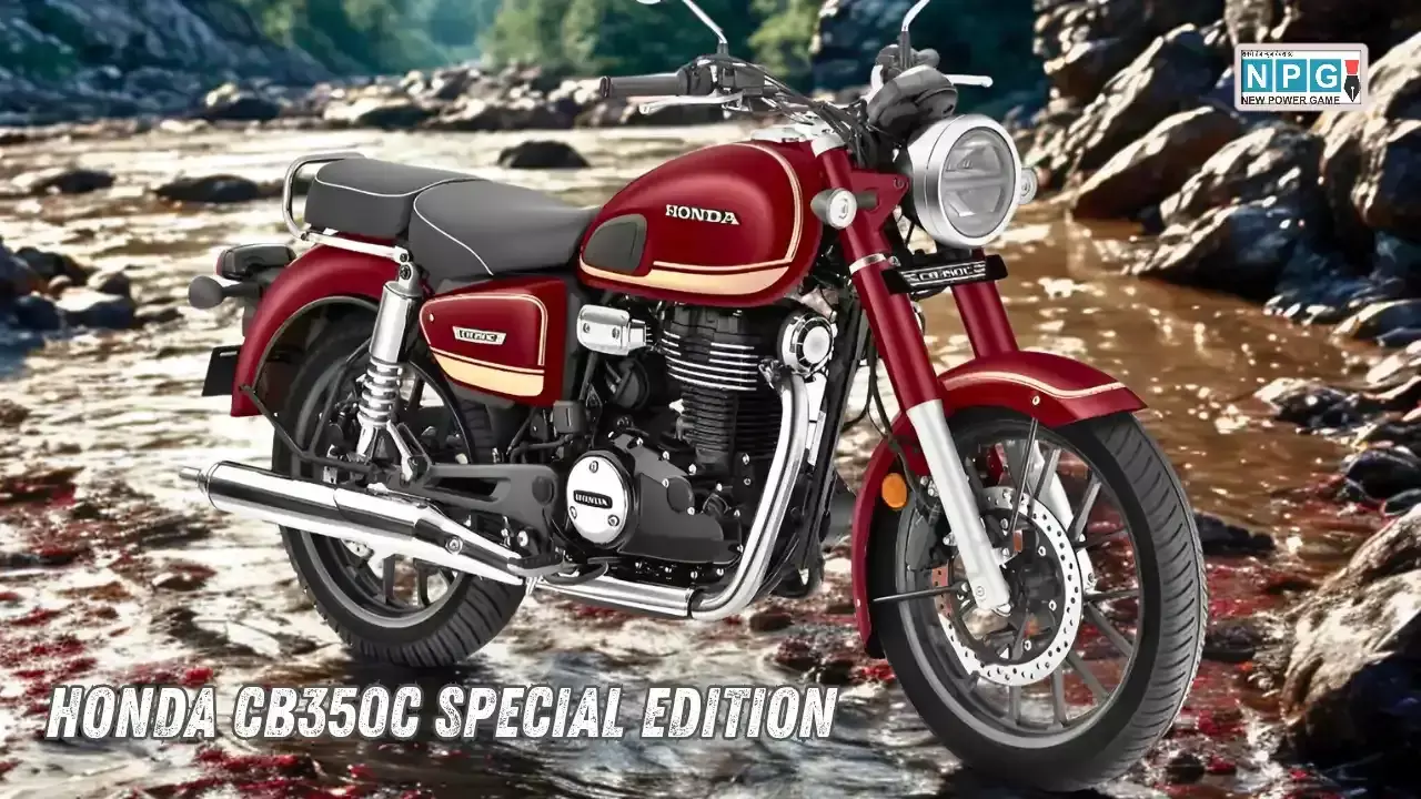 Honda CB350C Special Edition Price And Features Hindi