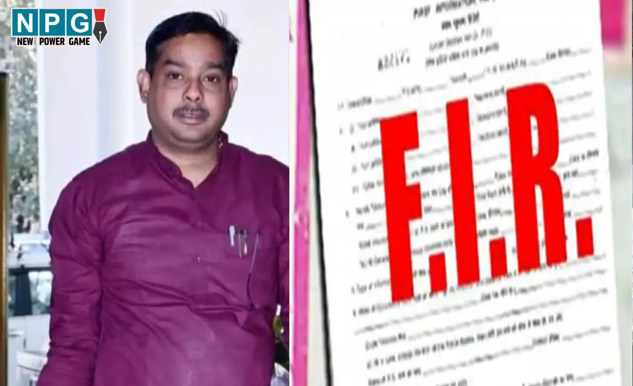 CG-Congress MLA FIR: कांग्रेस विधायक के खिलाफ एफआईआर दर्ज, जिला सहकारी बैंक में प्रबंधक रहने के दौरान फर्जी हस्ताक्षर से निकाले 42 लाख...