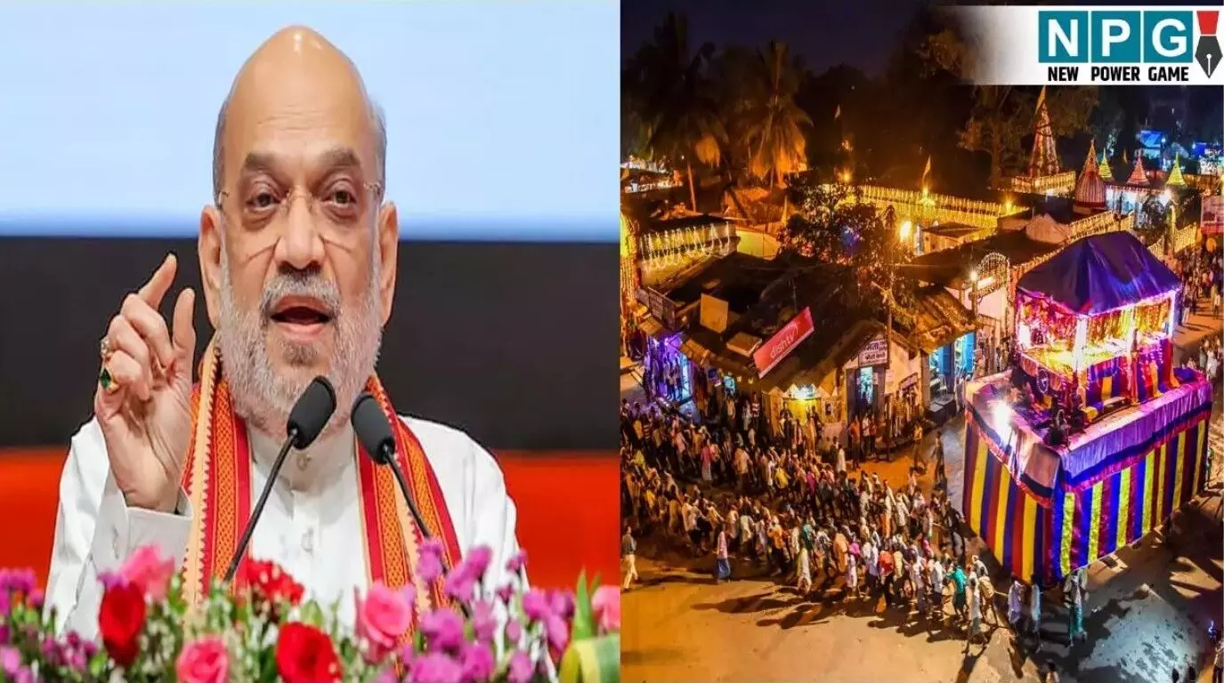 Amit Shah Chhattisgarh Visit: आज छत्तीसगढ़ आएंगे... ... CG Top News Hindi: छत्तीसगढ़ के इन शिक्षकों पर गिरेगी गाज! कोंडागांव जिले में नाबालिग से दुष्कर्म, पीड़िता हुई गर्भवती , पढ़ें CG Top News Hindi