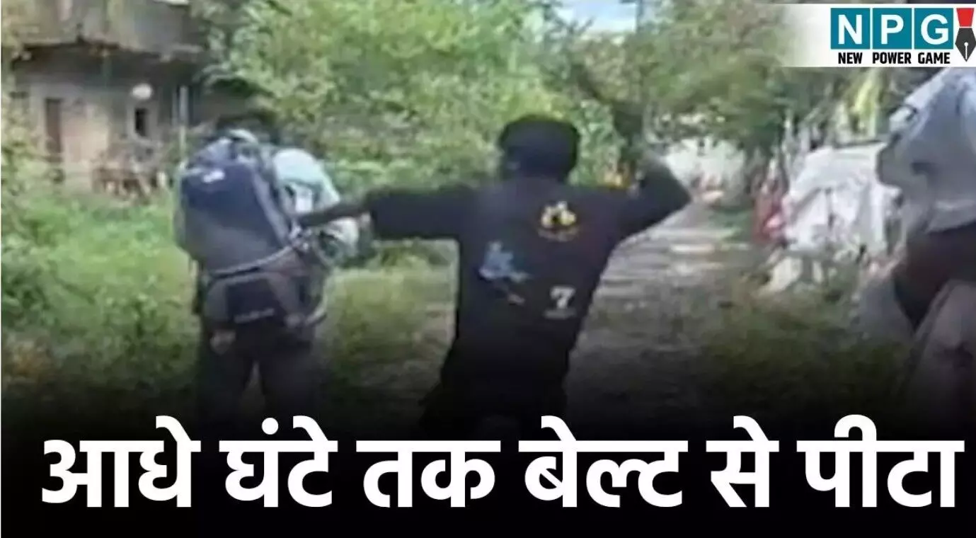 CG Crime News: नशे में धुत युवक की गुंडागर्दी! दो... ... CG Top News Hindi: छत्तीसगढ़ के इन शिक्षकों पर गिरेगी गाज! कोंडागांव जिले में नाबालिग से दुष्कर्म, पीड़िता हुई गर्भवती , पढ़ें CG Top News Hindi