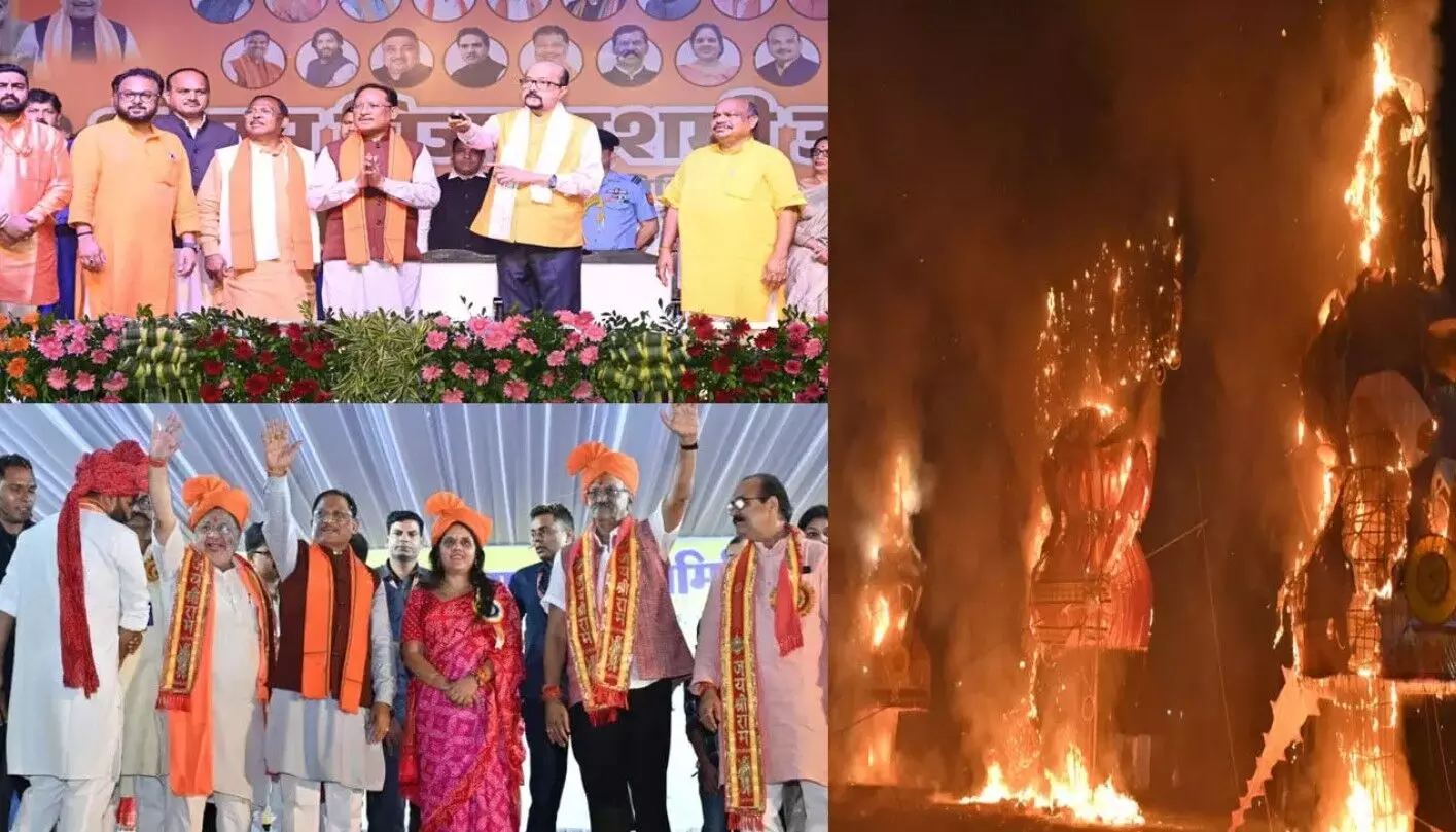 Raipur News: डब्लू आर एस कॉलोनी में रावण दहन:... ... CG Top News Hindi: छत्तीसगढ़ के इन शिक्षकों पर गिरेगी गाज! कोंडागांव जिले में नाबालिग से दुष्कर्म, पीड़िता हुई गर्भवती , पढ़ें CG Top News Hindi