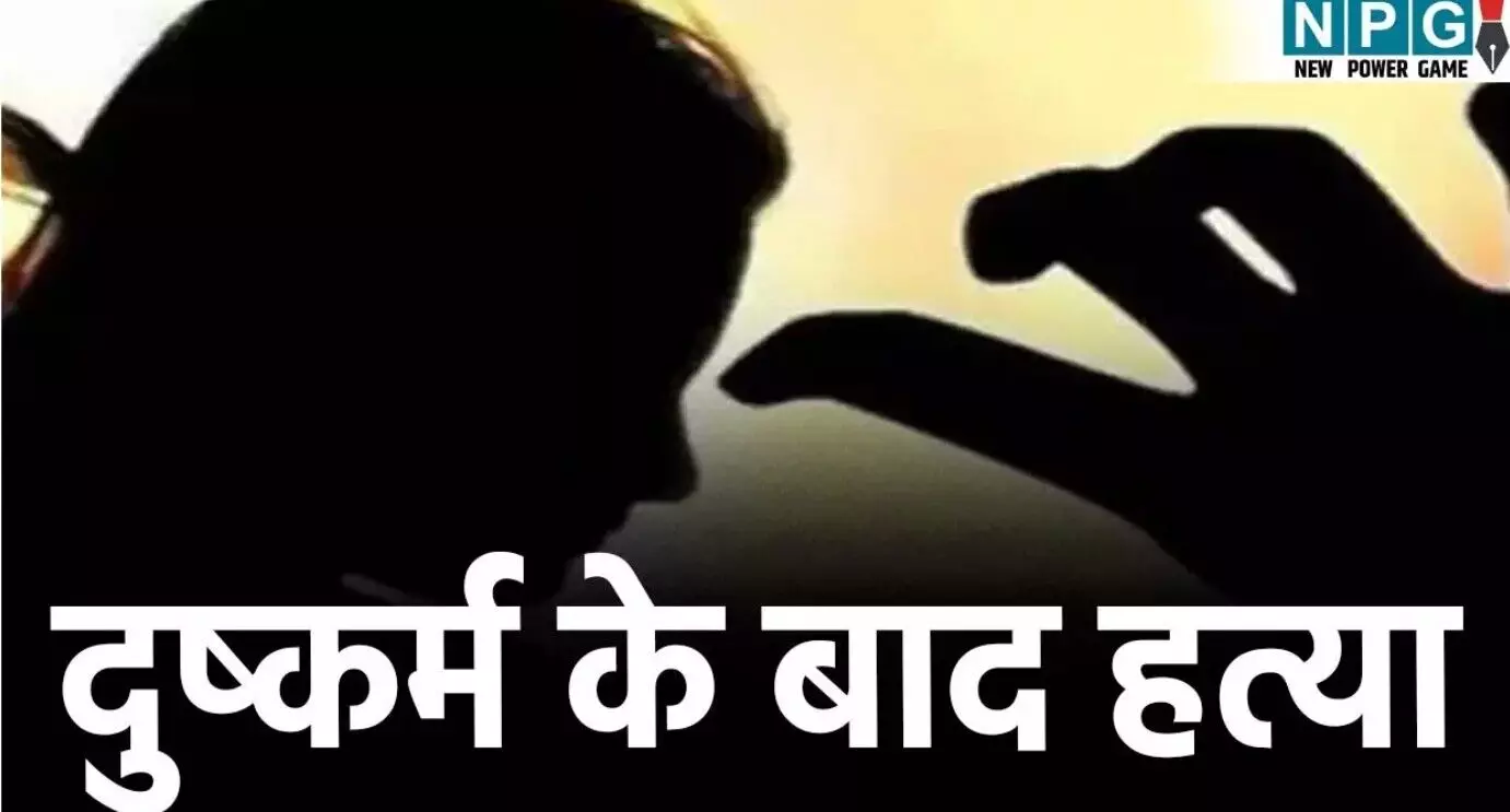 Dantewada Rape News: माता की नगरी में दरिंदगी!... ... CG Top News Hindi: छत्तीसगढ़ के इन शिक्षकों पर गिरेगी गाज! कोंडागांव जिले में नाबालिग से दुष्कर्म, पीड़िता हुई गर्भवती , पढ़ें CG Top News Hindi