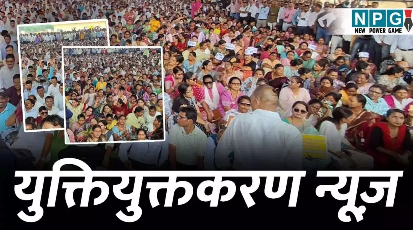 CG Teacher News: घेरे में आए 148 शिक्षक:... ... CG Top News Hindi: छत्तीसगढ़ के इन शिक्षकों पर गिरेगी गाज! कोंडागांव जिले में नाबालिग से दुष्कर्म, पीड़िता हुई गर्भवती , पढ़ें CG Top News Hindi