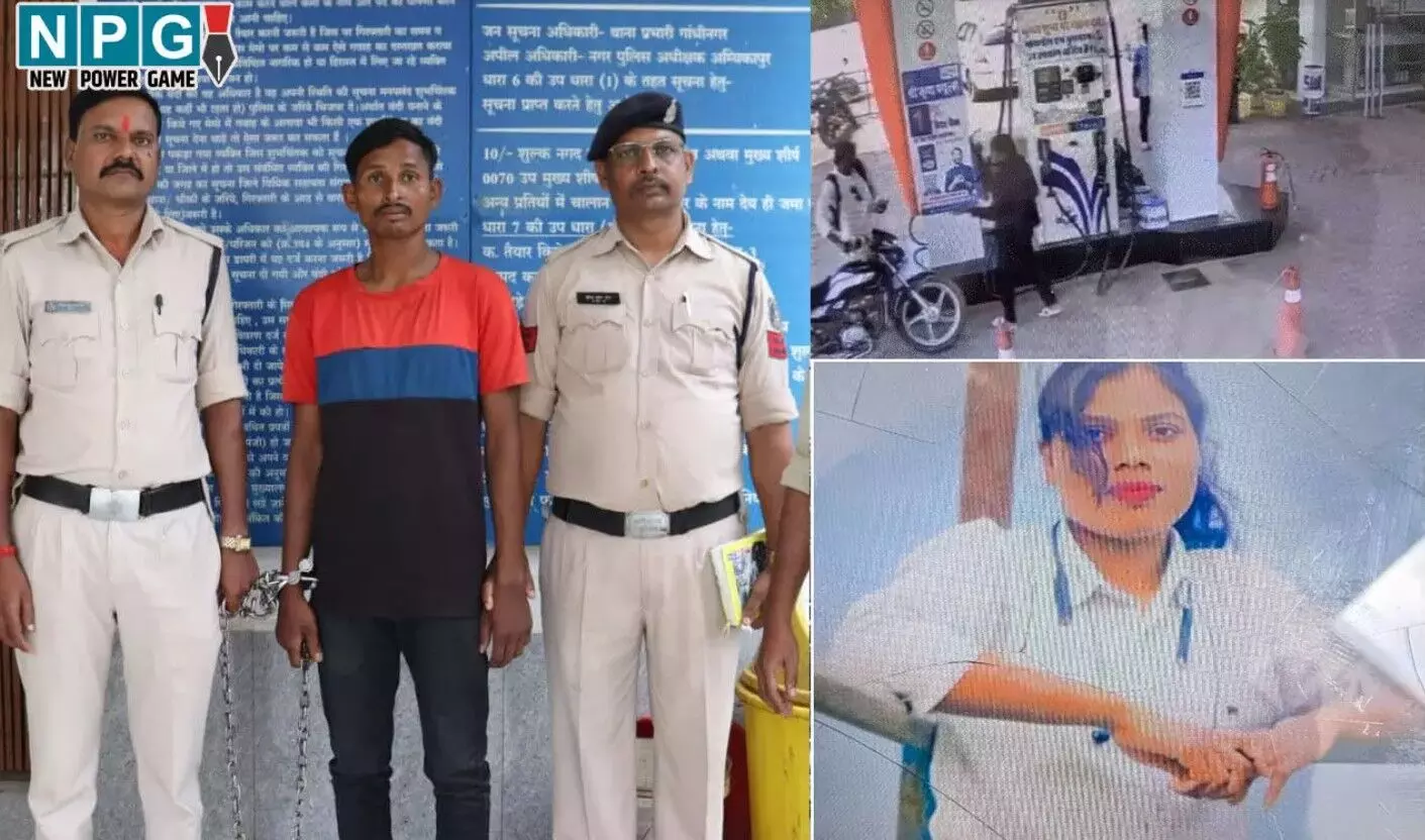 Ambikapur News: मर्डर का आरोपी बोला-बात नहीं करती... ... CG Top News Hindi: छत्तीसगढ़ के इन शिक्षकों पर गिरेगी गाज! कोंडागांव जिले में नाबालिग से दुष्कर्म, पीड़िता हुई गर्भवती , पढ़ें CG Top News Hindi