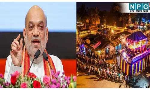 Amit Shah Chhattisgarh Visit: आज छत्तीसगढ़ आएंगे गृह मंत्री अमित शाह, दशहरा महोत्सव में शामिल होंगे गृहमंत्री, मां दंतेश्वरी की करेंगे पूजा, जानें पूरा शिड्यूल!
