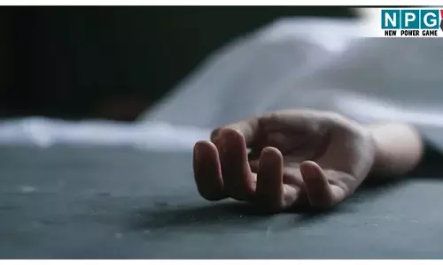 CG Crime News: CG में सनसनीखेज वारदात! कमरे में मिली स्वास्थ्य विभाग के महिला कर्मचारी की लाश, देवर पर हत्या की आशंका