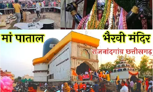 Maa Patal Bhiravi ka Chamtkari Kheer : शरद पूर्णिमा के मौके पर बांटी जाती है जड़ी-बूटी युक्त खीर, दूर-दूर से आते है पीड़ित, खीर खाने के कुछ नियम भी, जानिए क्या कहते हैं स्थानीय निवासी