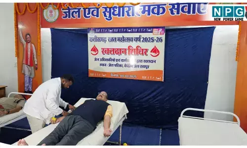 CG News: जेल विभाग में छत्तीसगढ़ स्थापना रजत महोत्सव का शुभारंभ, जेल डीजी ने स्वयं किया रक्तदान