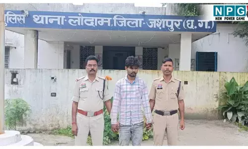 CG Crime News: ऑपरेशन ‘आघात’ के तहत पुलिस को बड़ी सफलता, ब्राउन शुगर के साथ युवक गिरफ्तार, बेचने के लिए ढूंढ रहा था ग्राहक