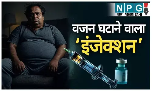 Ozempic in India: डायबिटीज-मोटापा पीड़ितों के लिए खुशखबरी! जल्द लॉन्च होगी चमत्कारी दवा, कीमत जान कर उड़ जायेंगे होश?