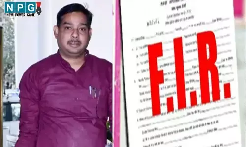 CG-Congress MLA FIR: कांग्रेस विधायक के खिलाफ एफआईआर दर्ज, जिला सहकारी बैंक में प्रबंधक रहने के दौरान फर्जी हस्ताक्षर से निकाले 42 लाख...