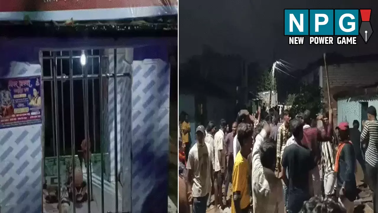 CG News: CG में आधी रात बवाल: मुस्लिम युवक ने शिवलिंग के साथ की शर्मनाक कृत्य, भड़के लोगों ने बस्तियों में की तोड़फोड़, हिरासत में आरोपी