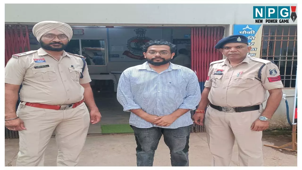 CG Fraud News: 38 लाख की कार, 40 लाख का मोबाइल... शेयर मार्केट में निवेश के नाम पर करोड़ों की ठगी करने वाला आरोपी गिरफ्तार, जानिए पूरा मामला CG Fraud News: 38 लाख की कार, 40 लाख का मोबाइल... शेयर मार्केट में निवेश के नाम पर करोड़ों की ठगी करने वाला आरोपी गिरफ्तार, जानिए पूरा मामला