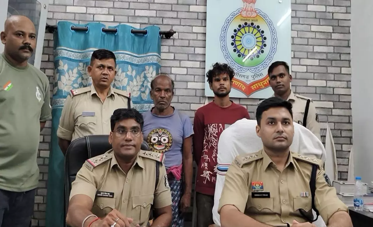 Raigarh News: डबल मर्डर खुलासा, बेटे ने ही पिता और दादी को उतारा था मौत के घाट, घटना के 24 घंटे के भीतर पुलिस ने किया खुलासा