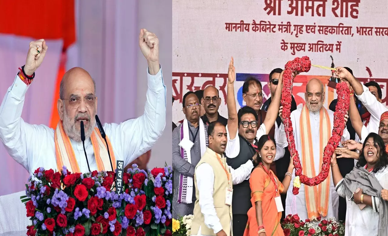 Amit Shah in Jagdalpur: जो बच्चे भटक कर नक्सलवाद से जुड़े, वे स्थानीय गांवों के ही, अमित शाह की बस्तर के लोगों से अपील, भटके हुए इन बच्चों को समझाएं, सरकार क्षेत्र के विकास के लिए समर्पित...